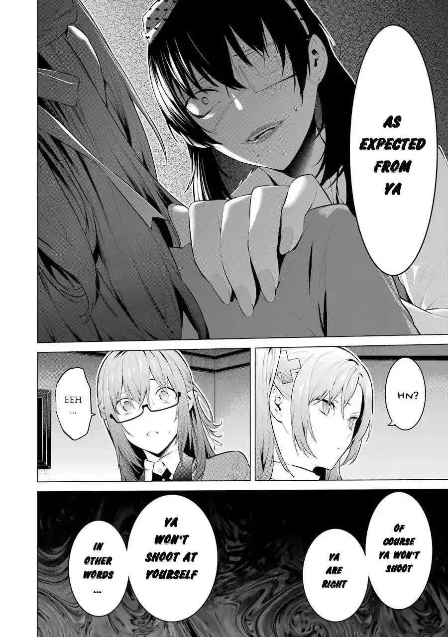 Kakegurui Midari Chapter 24 7